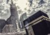 A Guide to Choose Most Suitable Umrah Packages