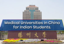Medical Universities in China