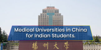 Medical Universities in China