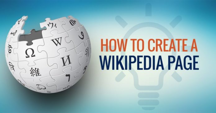 Wiki Page Creation