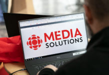 Commercial Advertising