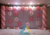 The Ease Of Ordering Balloons Online For Party Decorations At Home balloon decoration for birthday party
