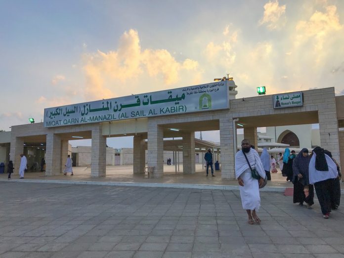 Al-Mawaqeet the Holy Places to Wear Ihram