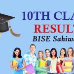 BISE Sahiwal Board Matric result 2020 BISE Sahiwal Board Matric result 2020