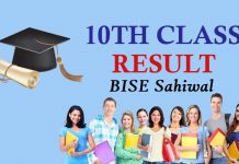 BISE Sahiwal Board Matric result 2020