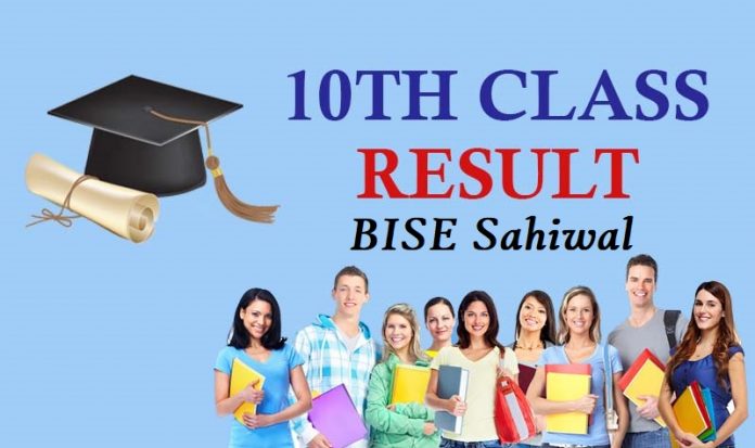 BISE Sahiwal Board Matric result 2020