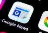 5 Tips to Optimize Your Content for Google News