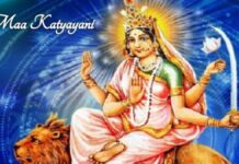 Maa Katyayani