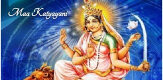 Maa Katyayani