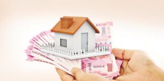 Personal loan vs loan against property