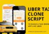 The Essential Features Of Your Uber Clone Script! Uber Clone