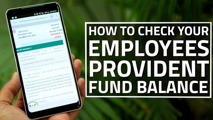 Provident Fund Balance Instantly