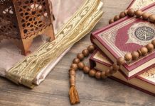Memorize Quran Online Can Make Your Dream of Hifz Come True