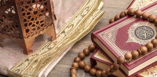 Memorize Quran Online Can Make Your Dream of Hifz Come True