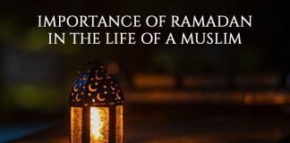 Importance of Ramadan in the Life of a Muslim