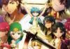 Magi The Labyrinth Of Magic