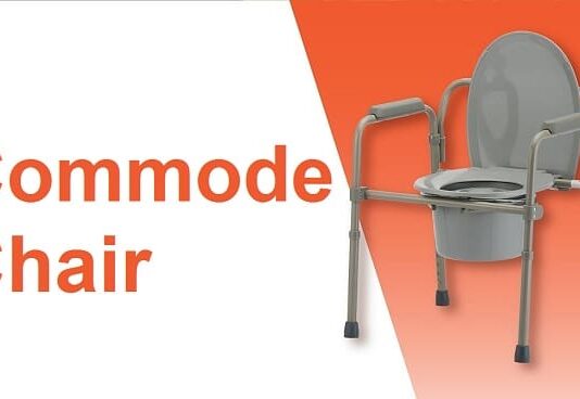 Commode Chair